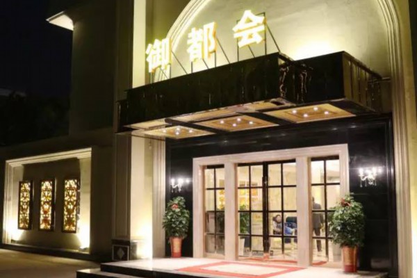 重庆北碚桑拿板，厂家直销，品质保证，养生好选择！