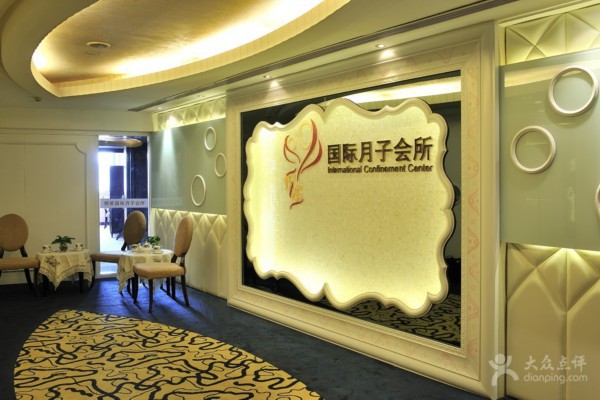 海丰重庆足浴，舒缓疲劳一触即达！